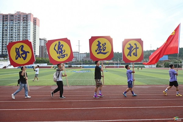 “村超”，松桃鹵鴨子隊來了！