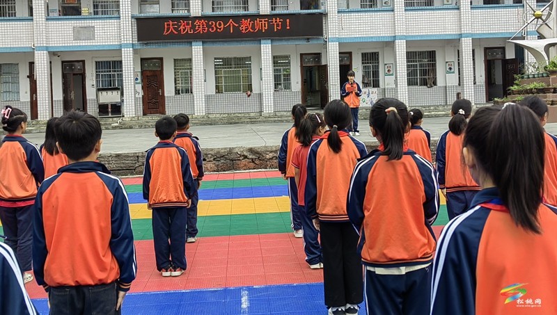 盤(pán)信鎮(zhèn)民族完小舉行“感恩教師，強(qiáng)國(guó)有我”主題的征文活動(dòng)