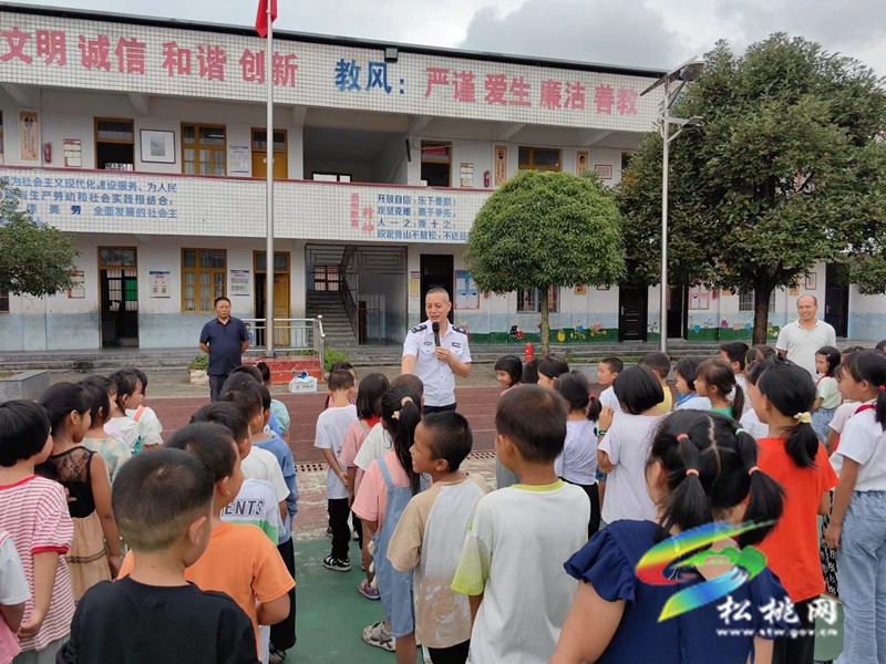 大路鎮(zhèn)桂芽完小開展消防安全教育活動