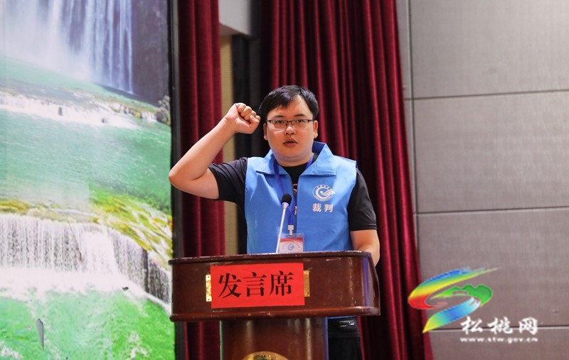 2023年貴州水文應(yīng)急監(jiān)測(cè)技能大賽在松桃開(kāi)幕