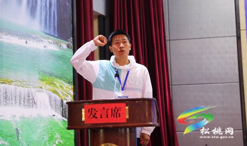 2023年貴州水文應(yīng)急監(jiān)測(cè)技能大賽在松桃開(kāi)幕