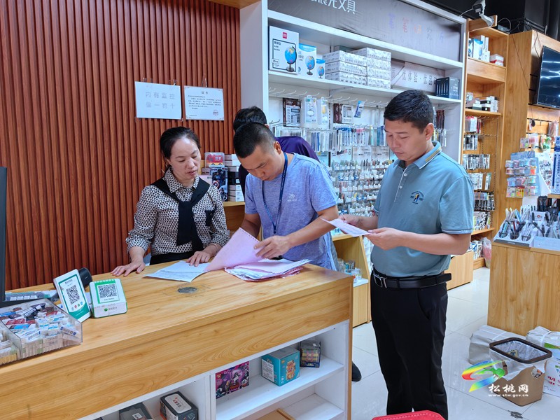 松桃開展開學(xué)季“掃黃打非?護苗”專項檢查