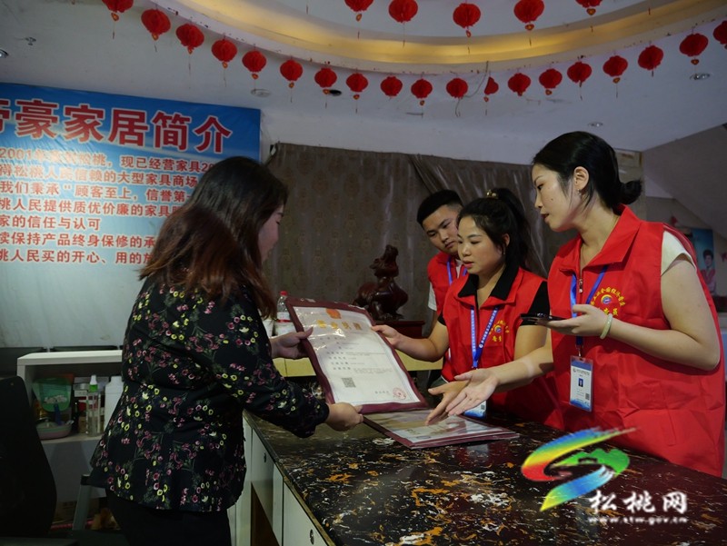 摸清“家底” 我縣有序開(kāi)展第五次全國(guó)經(jīng)濟(jì)普查單位清查工作