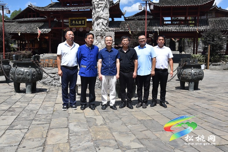 《民族文學(xué)》貴州作家培訓(xùn)班暨新時代文學(xué)山花高研培訓(xùn)班到我縣開展采風(fēng)創(chuàng)作活動