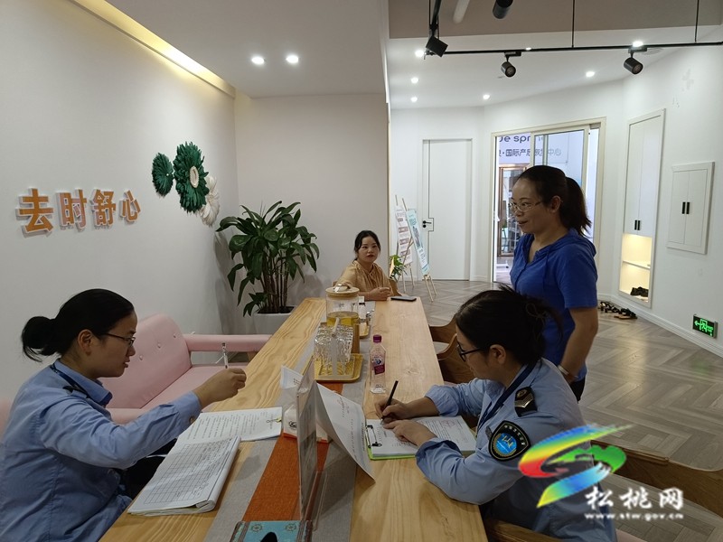 縣衛(wèi)健綜合行政執(zhí)法大隊(duì)開展美容場(chǎng)所 專項(xiàng)檢查