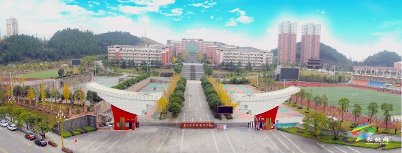 松桃民族中學(xué)參加2023年第40屆全國(guó)中學(xué)生奧林匹克物理競(jìng)賽（貴州賽區(qū)）復(fù)賽3人獲獎(jiǎng)