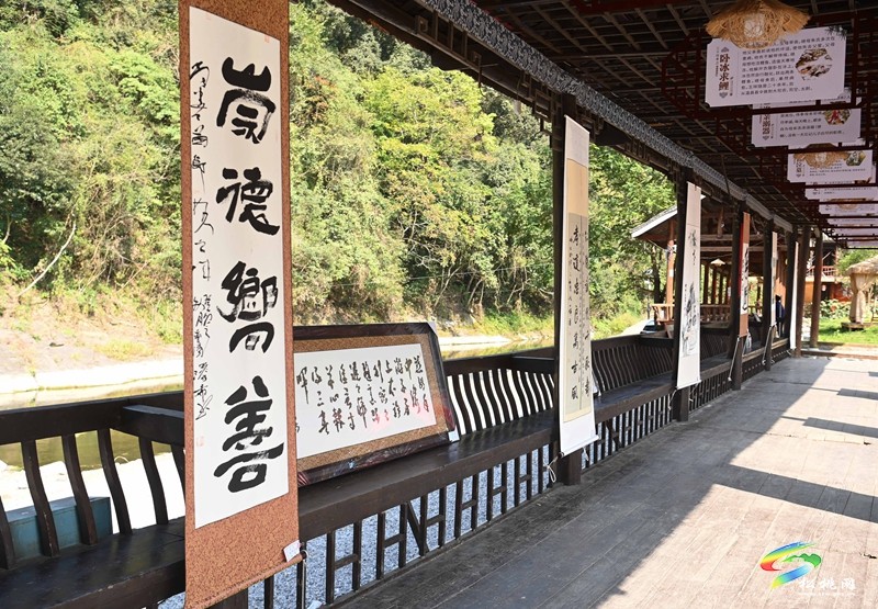 【網(wǎng)絡(luò)中國節(jié)·重陽】銅仁市2023年“我們的節(jié)日?重陽”新時代文明實踐集中示范活動暨“相約大灣苗寨?歡度敬老重陽”活動舉行