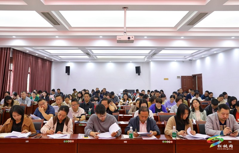 縣總工會舉辦2023年工會干部能力提升培訓(xùn)會