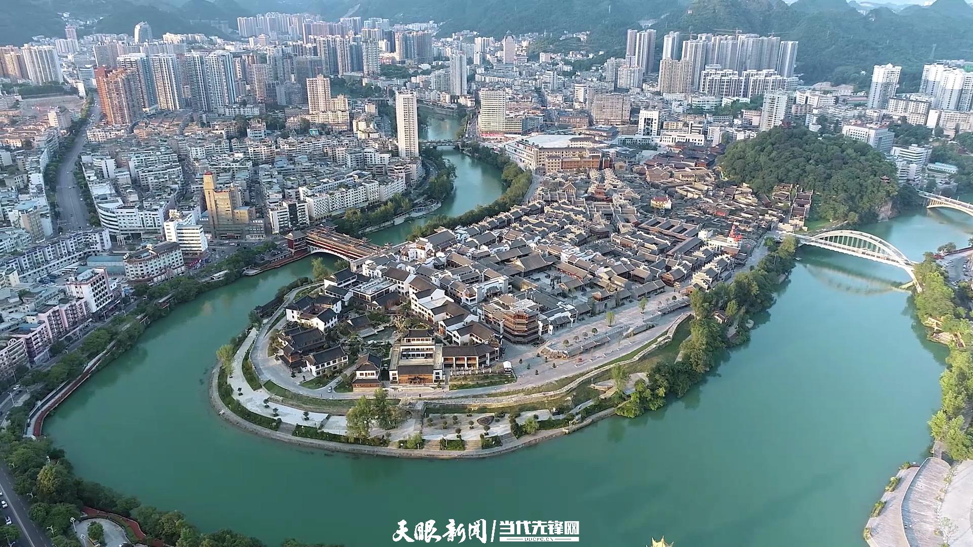桃源深處美如畫｜以生態(tài)文明引領(lǐng)高質(zhì)量發(fā)展的銅仁實踐