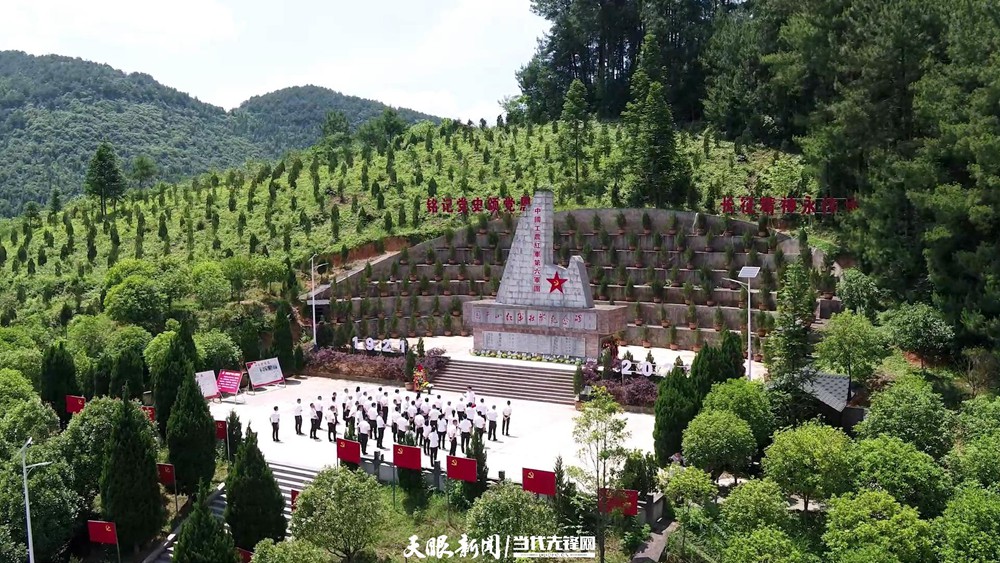 桃源深處美如畫｜以生態(tài)文明引領(lǐng)高質(zhì)量發(fā)展的銅仁實踐