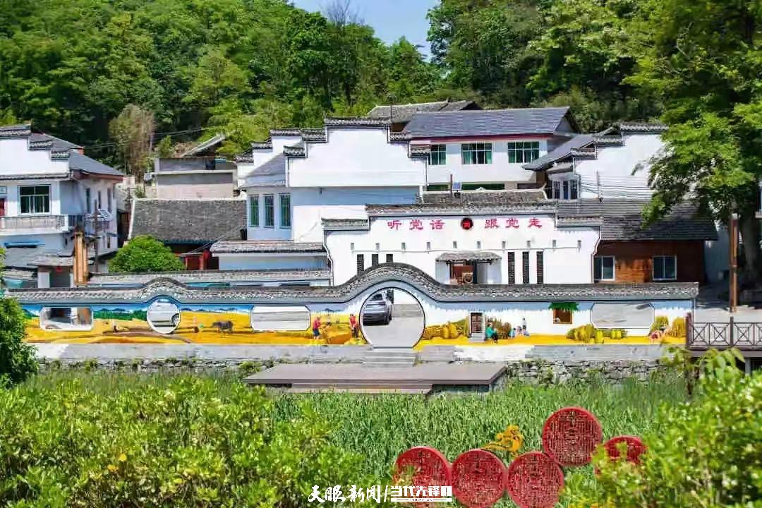 桃源深處美如畫｜以生態(tài)文明引領(lǐng)高質(zhì)量發(fā)展的銅仁實踐