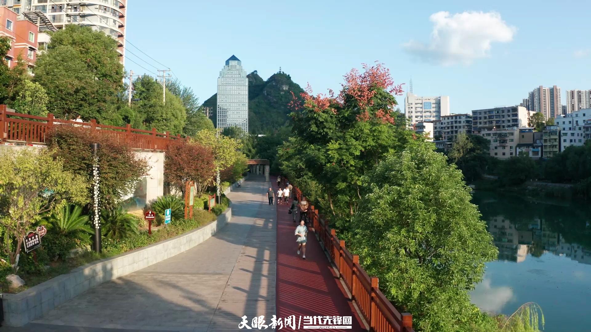 桃源深處美如畫｜以生態(tài)文明引領(lǐng)高質(zhì)量發(fā)展的銅仁實踐