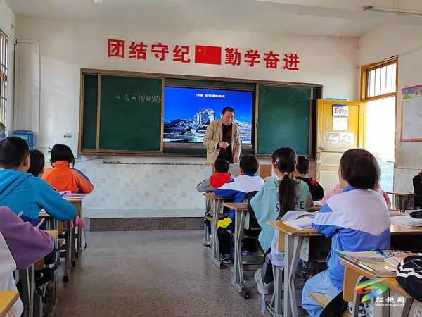 大路鎮(zhèn)桂芽完小開展語文“教學大練兵”教研活動