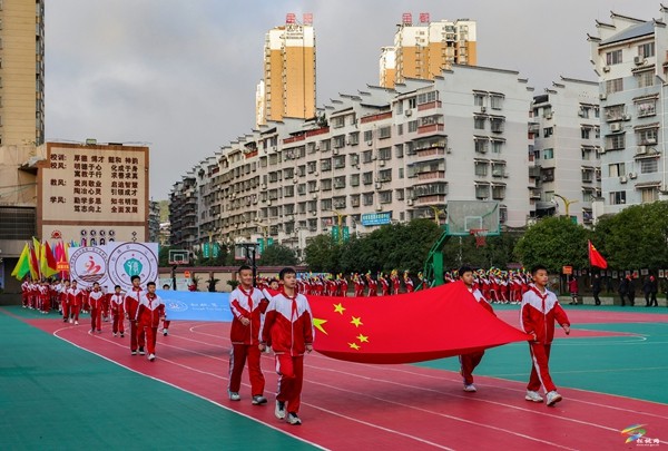 童心冬運(yùn)?強(qiáng)身筑夢(mèng)——縣第一完小2023年冬季趣味運(yùn)動(dòng)會(huì)開幕