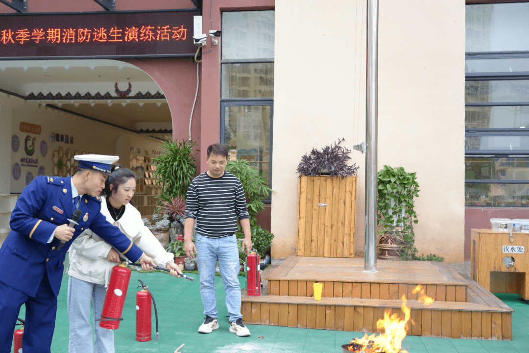 松桃實(shí)驗(yàn)幼兒園2023年秋季學(xué)期“消防演練”活動(dòng)