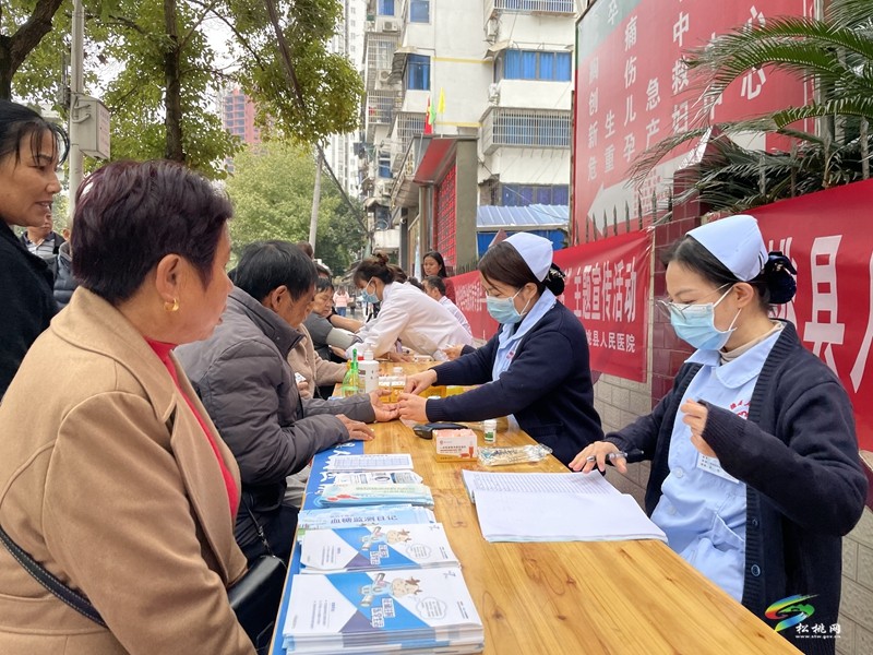 松桃縣人民醫(yī)院開展“聯(lián)合國糖尿病日”義診活動