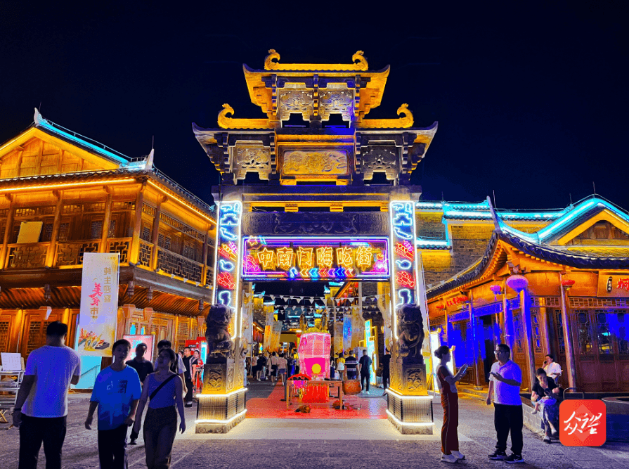 冬季不冷 淡季不淡！“十項(xiàng)活動”讓銅仁冬春“熱”起來