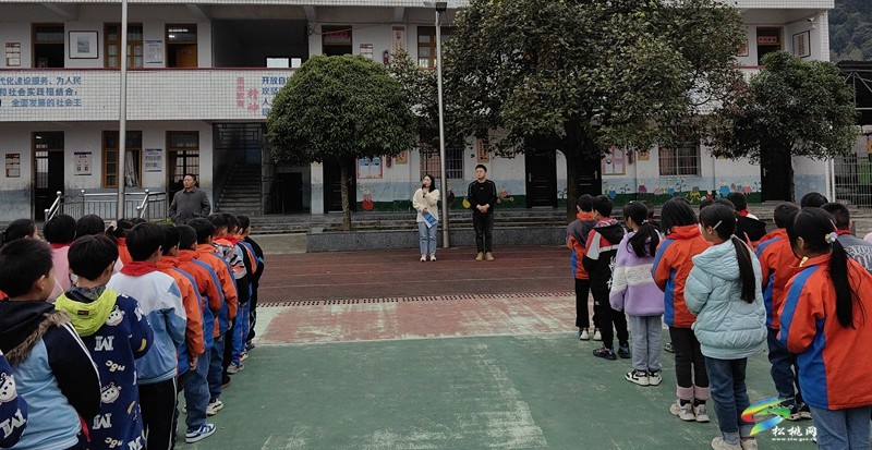 大路鎮(zhèn)桂芽完小開展法制宣傳進校園活動