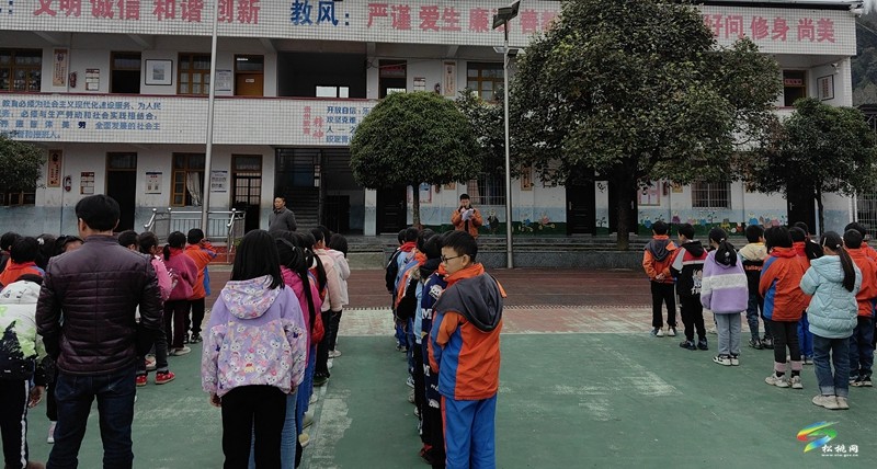 大路鎮(zhèn)桂芽完小開展法制宣傳進校園活動
