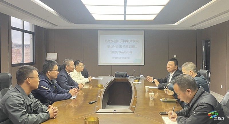 佛山科學(xué)技術(shù)學(xué)院粵黔協(xié)作科技特派員團(tuán)隊(duì)來松開展科技服務(wù)