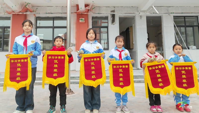 妙隘鄉(xiāng)完小召開(kāi)半期學(xué)情監(jiān)測(cè)總結(jié)表?yè)P(yáng)大會(huì)
