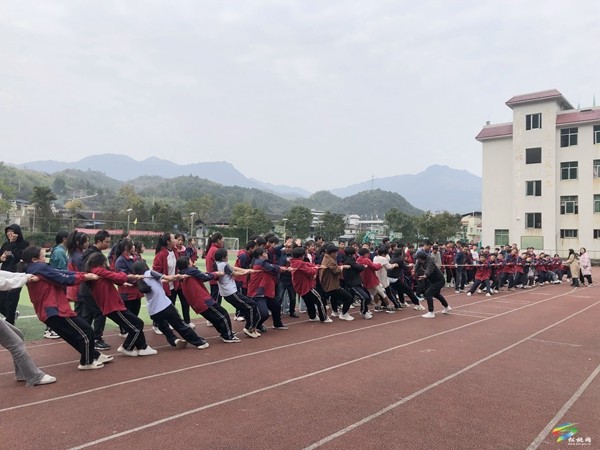寨英鎮(zhèn)中學(xué)舉辦第十七屆冬季田徑運(yùn)動(dòng)會(huì)