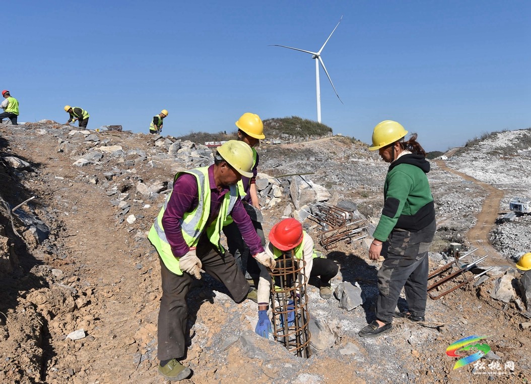 松桃：風電光電項目建設忙