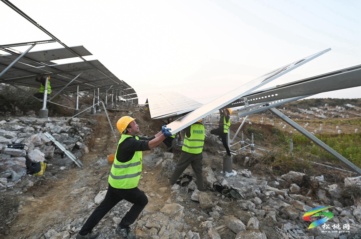 松桃：風電光電項目建設忙