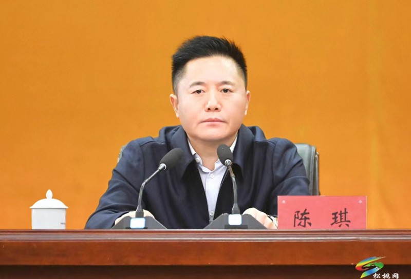 學深悟透 凝心聚力  ——松桃高質(zhì)量推進專題黨課講授