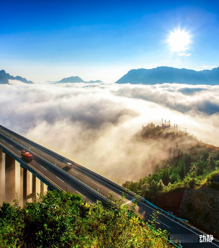 了不起的貴州橋，再登央視！