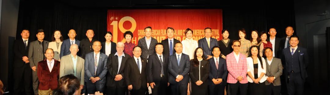 “多彩貴州，橋連世界”落地美國(guó)城市衛(wèi)視揭牌儀式成功舉行