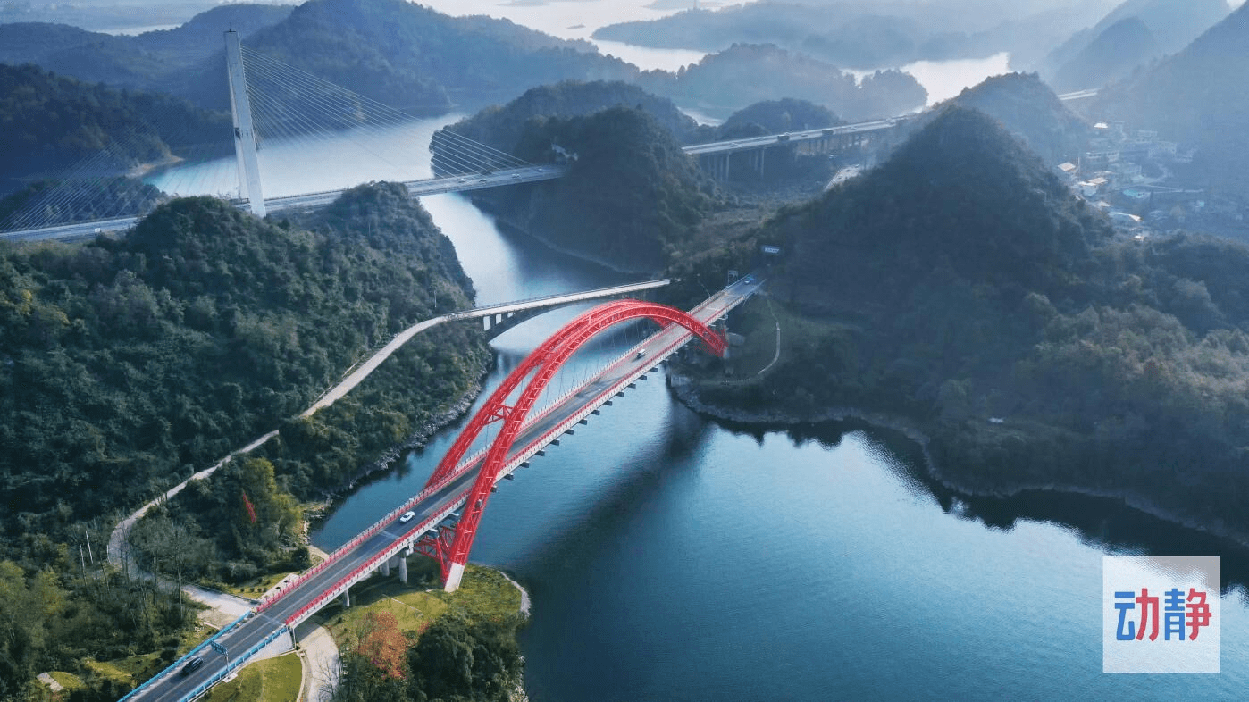 了不起的貴州橋，再登央視！