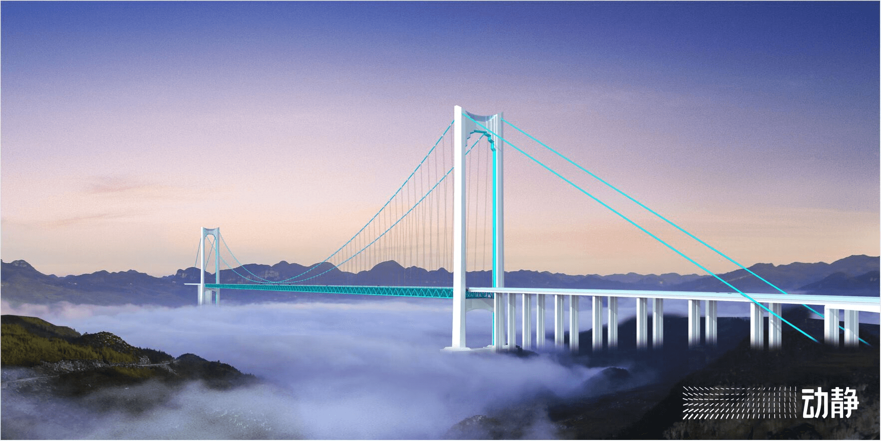 了不起的貴州橋，再登央視！