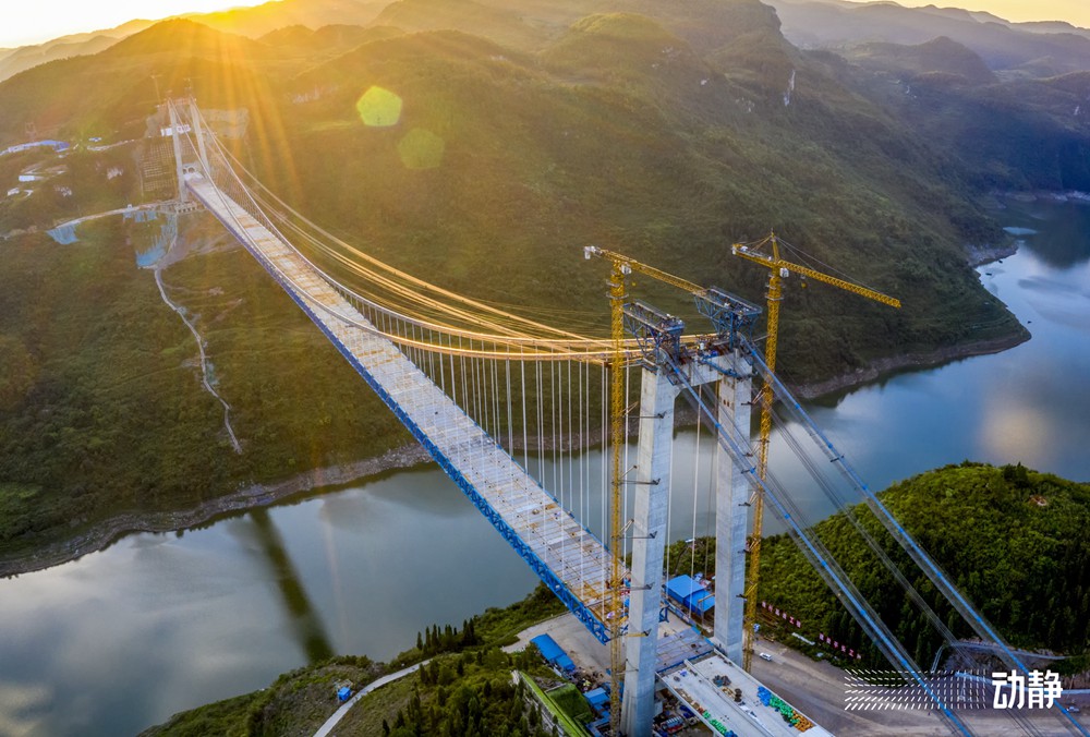 了不起的貴州橋，再登央視！
