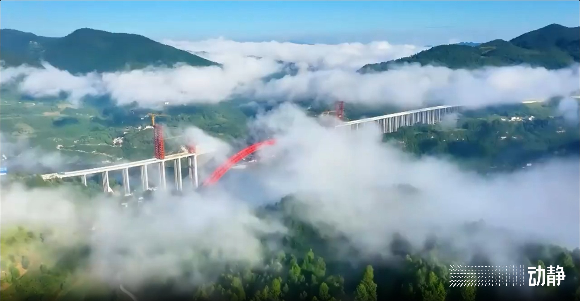 了不起的貴州橋，再登央視！