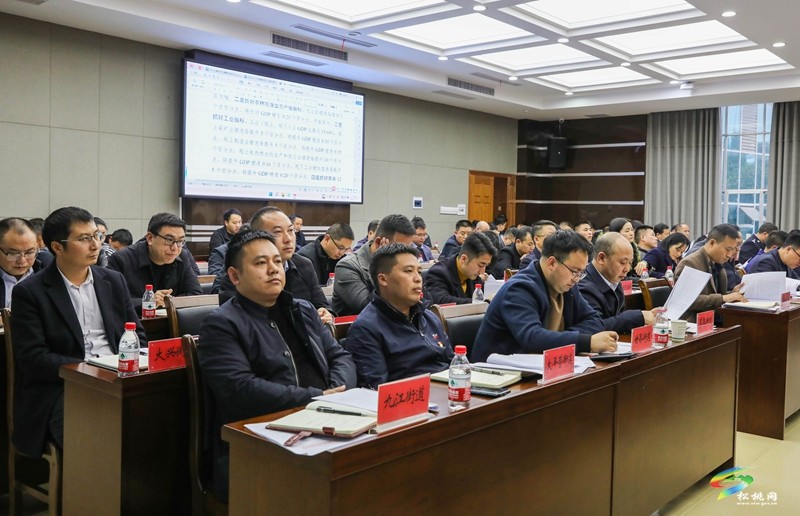 縣政府黨組（擴(kuò)大）會(huì)議暨縣十七屆人民政府第23次常務(wù)會(huì)議召開(kāi)