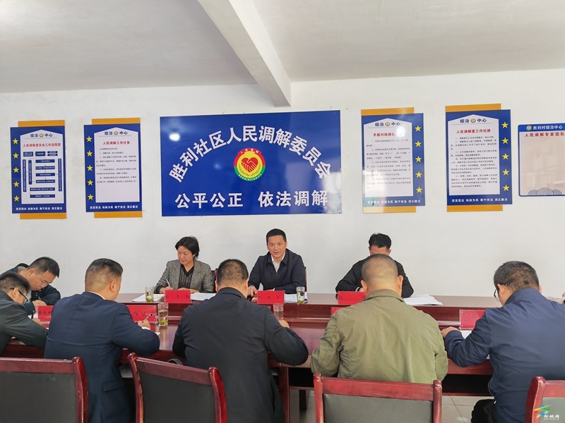 松桃：提高調(diào)查研究質(zhì)量 干出增收致富實效