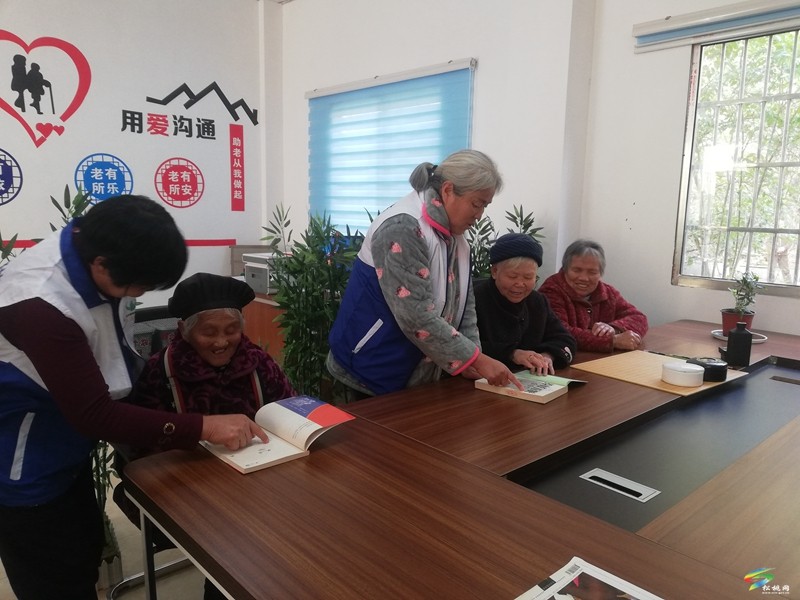 松桃開展“情感陪伴，尊老敬老”志愿活動
