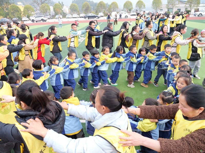 大坪場鎮(zhèn)幼兒園舉辦第四屆親子運動會