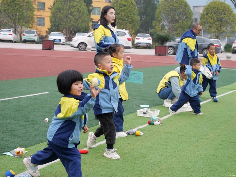 大坪場鎮(zhèn)幼兒園舉辦第四屆親子運動會