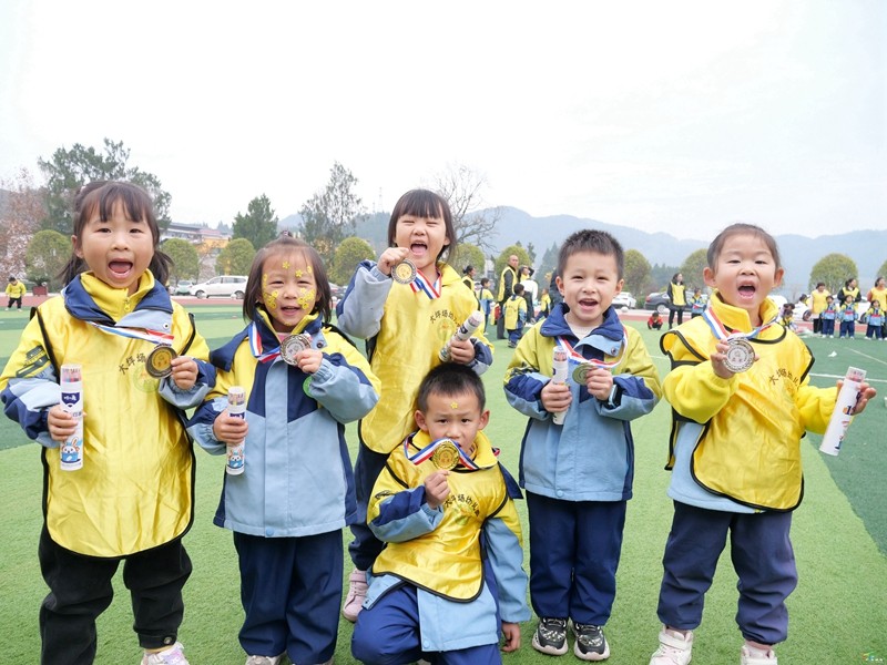 大坪場鎮(zhèn)幼兒園舉辦第四屆親子運動會