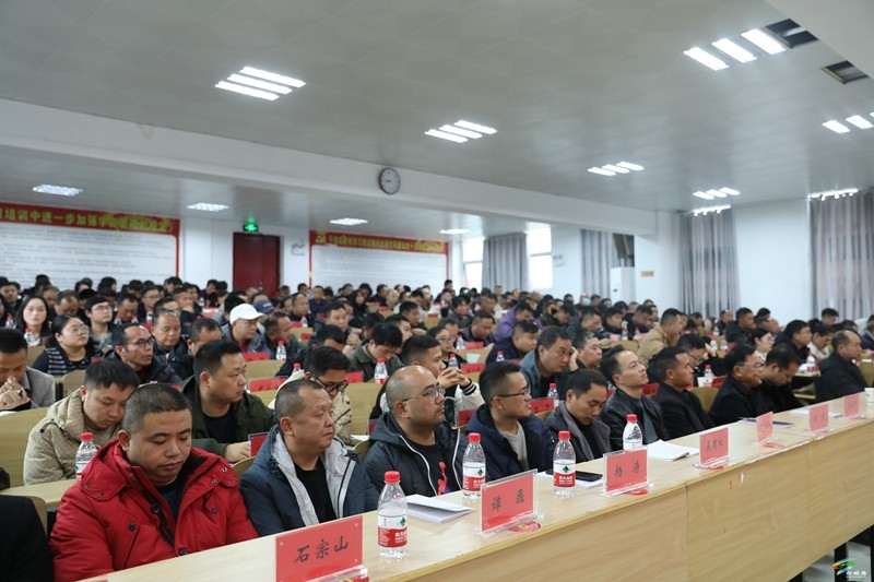 全縣2023年增派調(diào)整駐村干部動員部署會暨業(yè)務(wù)培訓會召開