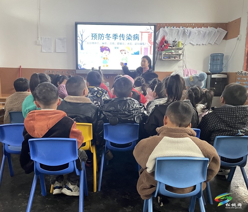 寨英鎮(zhèn)教育系統(tǒng)多舉措筑牢冬季校園安全防護(hù)網(wǎng)