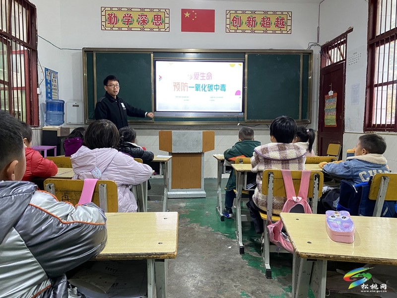 寨英鎮(zhèn)教育系統(tǒng)多舉措筑牢冬季校園安全防護(hù)網(wǎng)