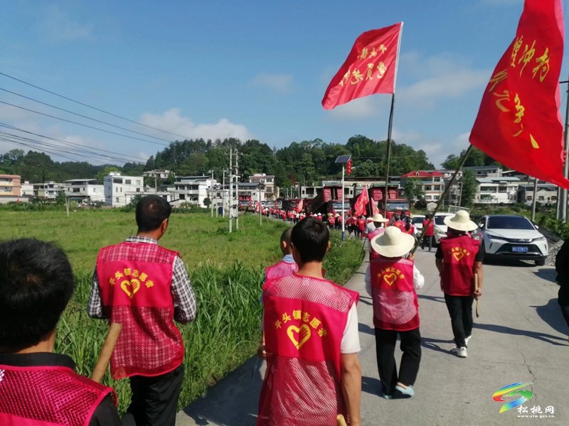 平頭鎮(zhèn)：激發(fā)隊(duì)伍活力  賦能鄉(xiāng)村振興