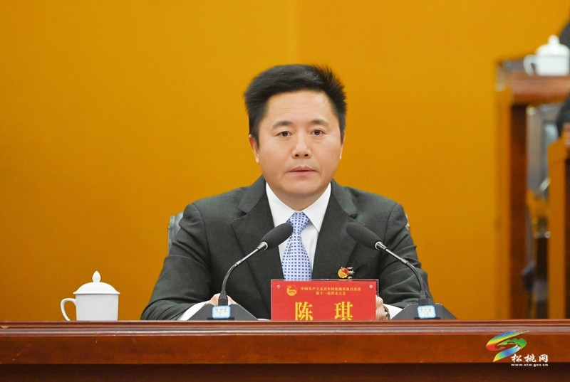 共青團(tuán)松桃苗族自治縣第十一次代表大會(huì)開幕