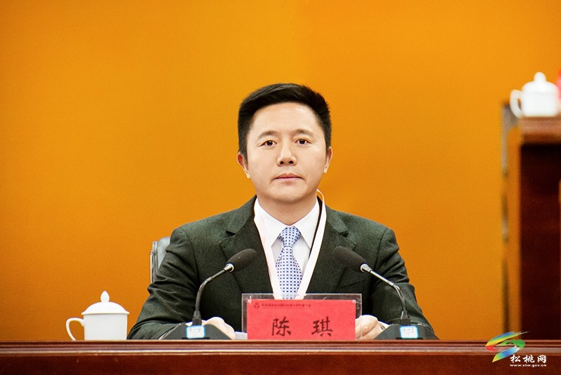 松桃苗族自治縣婦女第八次代表大會(huì)開(kāi)幕