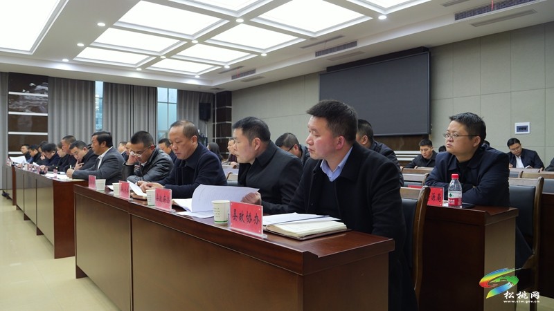 全縣2023年老干部情況通報會召開