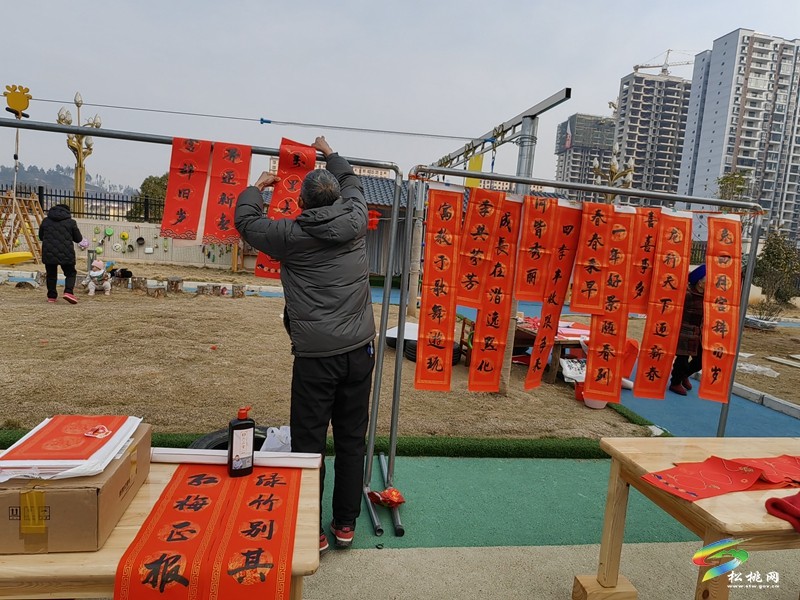 縣第七幼兒園開展“趕年集.尋年味”2024年慶元旦活動