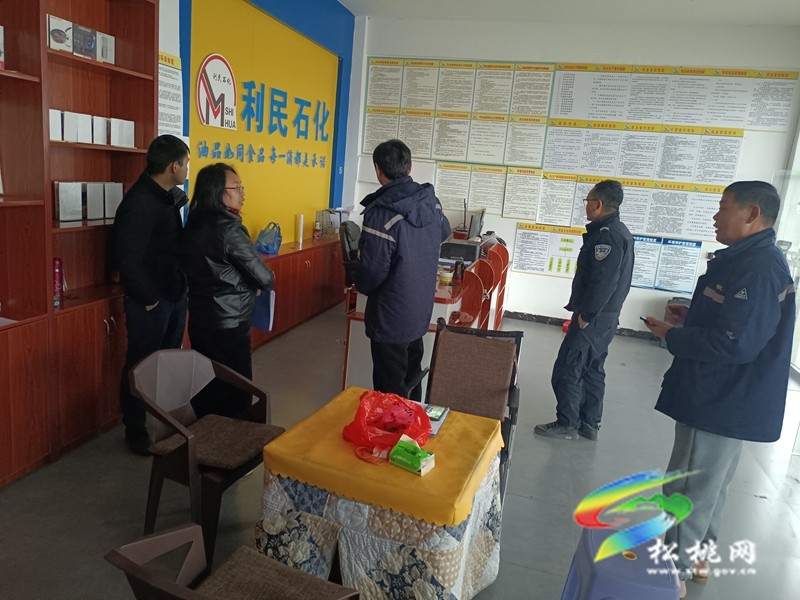普覺鎮(zhèn)聯(lián)合開展元旦期間安全生產(chǎn)專項檢查